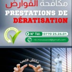 314996307_853706669387029_8639456086212872121_n